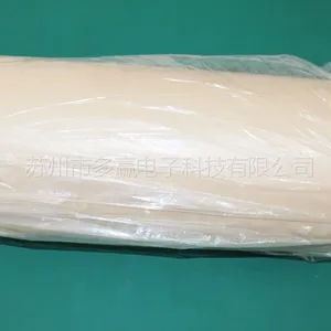 供应供应优质的电解电容器纸,用于电解电容器生产,量大优惠
