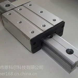 供应LGD6外滑双轴心导轨，木工机械导轨，外夹式滚轮直线导轨