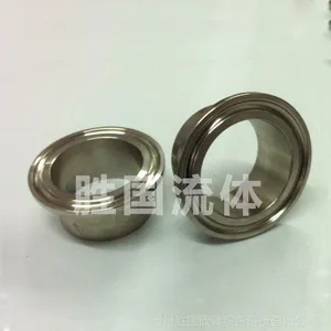 供应不锈钢卫生级快装卡箍接头 快装接头 组合接头批发