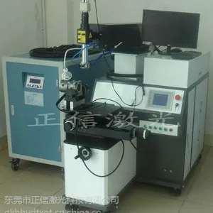 ��������YAG300W���⺸�ӻ�