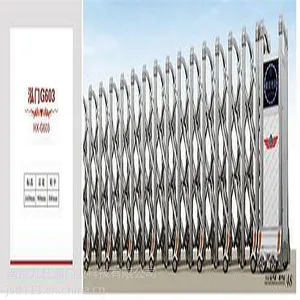 �����е綯�����ų���15150509899
