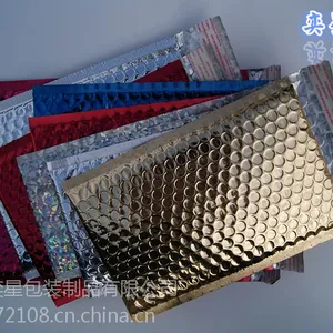 东莞市 PE 铝箔袋 奕星包装生产