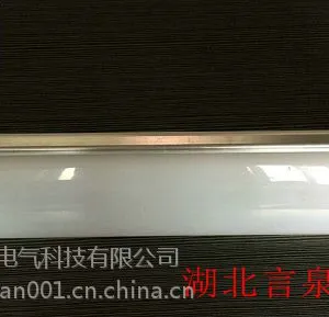 BLD180E壁式LED防爆应急灯<18W应急荧光灯>BLD180E-18W报价