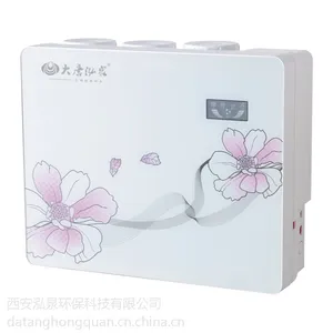 供应西安净水器HQ-RO-400G(无压力桶 大出水)大唐泓泉净水器