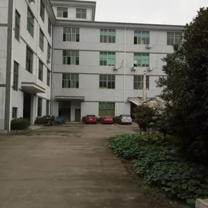 宁波赛柯传感器有限公司海曙分公司