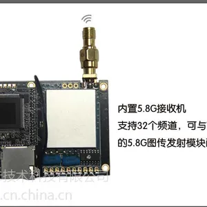 ����FPV����ͼ�� �������¼��һ��� 5.8G/WiFi ת�� �ֻ�����