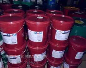 ������������4�Ż��������ͣ�Mobil Vactra Oil NO 4