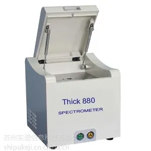 供应金属镀层测厚仪Thick880