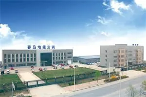 别墅地源热泵厂家/春岛地能空调sell/地源空调/别墅地