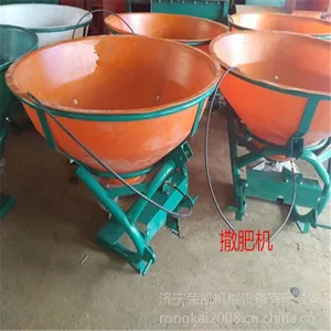 ����ȫ�Զ�����������ʽ����ʩ�ʻ� ũ��С����������ʽ���ʻ�