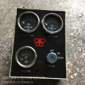 东莞发电机供应潍柴柴油发电机配件仪表 发电机零部件潍柴发电机