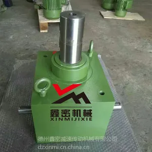 鑫密蜗轮蜗杆减速机/A135非标双侧手摇蜗轮蜗杆减速机13953486612