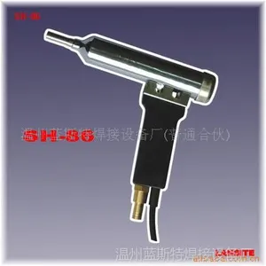 供应优质SH-86 1500W塑料焊枪 焊塑枪 热风枪(配气泵使用) 热风枪厂家
