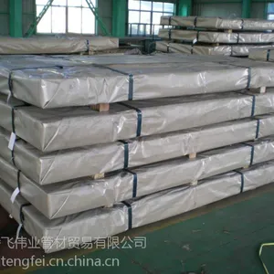供应美国进口Inconel617镍铬钴钼合金UNS NO7617高温合金棒材 板材 管材