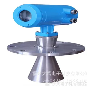 供应30米量程 DY-6053CWJ喇叭口雷达液位计 经济实惠 水利水文专用高品质统货
