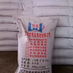�������豸ר�ø�ǿ�ཬ�ϳ��Ҽ۸�13661168544