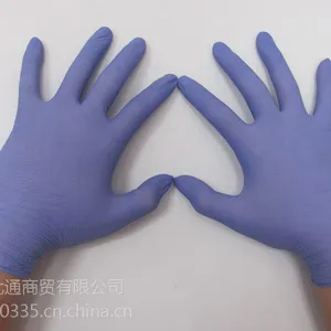 芜湖丁腈手套 AClean洁净丁腈手套A级紫蓝薄款一次性丁晴丁腈橡胶乳胶实验室医用PVC防静电手套