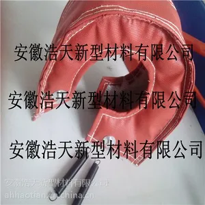 保温隔热套 涡轮增压保护套HT-WT3