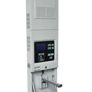 供应鼎易多媒体教学一体机MT-E200