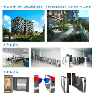 中翼闸机新品上市啦三辊闸翼闸有货