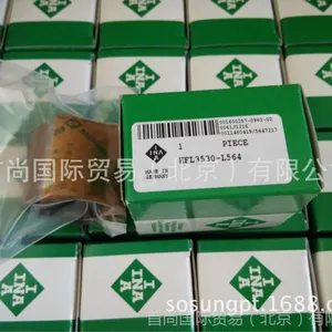 HFL3530 INA冲压外圈单向滚针离合器HFL3530