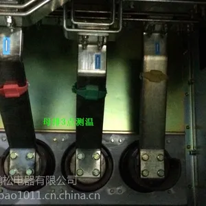 供应开关柜测温_高压开关柜测温_开关柜无线测温系统