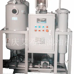 重庆艾希顿型TYAXD-30透平油(汽轮机油)专用真空滤油机
