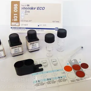 锌离子测试盒931098 五金电镀纺织化工废水锌浓度测试盒 锌比色盒