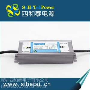 深圳LED防水电源生产厂家 70W恒流电源 工矿灯专用电源