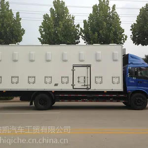【厂家直销】供应 鸡苗车 鸡苗运输车 雏禽运输车 雏鸡运输车