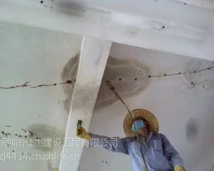 ��������רҵ�����ˮ��© ¥������ ��ˮ��©����13418884037