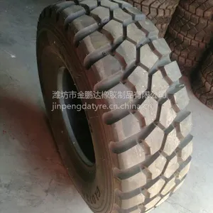 供应卡车轮胎365/80R20 汽车轮胎365/80R20 重卡轮胎 全钢子午胎