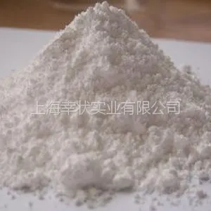 闭式循环喷雾干燥机价格，自动清洗，压力式，上海幸状，XZ-BS 430型
