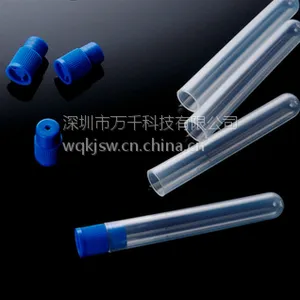 BIOLOGIX 5ml �Թ� PS�Թ� ��ɫ�Թ�
