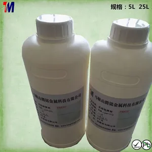 【腾铭】生产无铅助焊剂 焊接防飞溅剂 焊锡料免洗 量大从优 欢迎选购