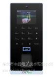 中控TF2000指纹考勤门禁一体机