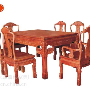 济南红木家具/济南家具城/山东红木家具直销/红木家具厂家批发