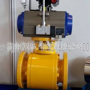 Q641TC气动耐磨陶瓷球阀“气动陶瓷球阀”瓯北陶瓷球阀厂