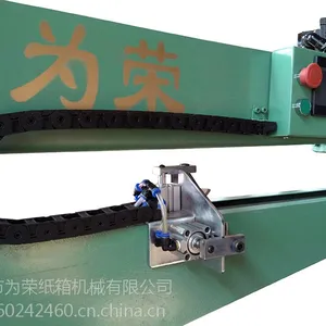 瓦楞纸盒钉箱机 为荣高速钉箱机 钉箱机厂家