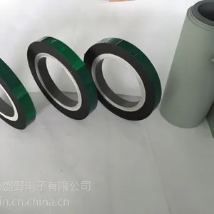 ACF硅胶带