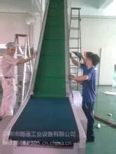 ��Ӧ��Ƥ�������ߡ��ƶ�ʽ������|����������|����Ƥ����