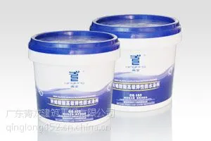 山西青龙铁皮瓦防水涂料