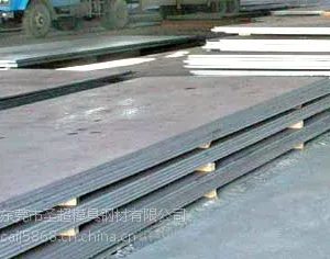 ������JSC590R�����ø�ǿ�������ְ�JSC590Y�־�