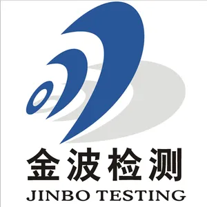 西安金波检测仪器有限责任公司