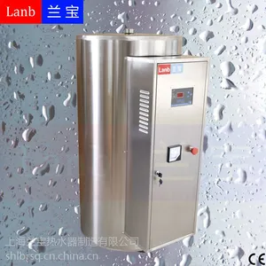 上海兰宝200L容积式热水器 LB-200-18