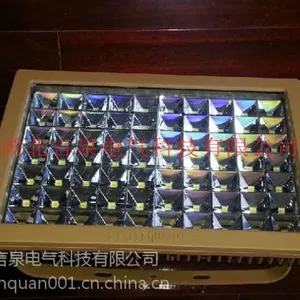 BFC8186-80W防爆LED节能泛光灯