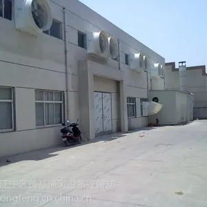 �Ͼ�ͨ��ϵͳ���Ͼ�����ͨ���豸���Ͼ���ѹ���������ˮ��