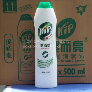 供应洁而亮特强柠檬去污液多用途家用清洁剂用品500ml