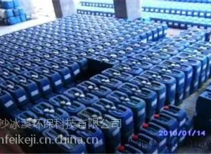 长沙 专业水系统除垢剂 株洲 专业水系统除垢剂生产销售
