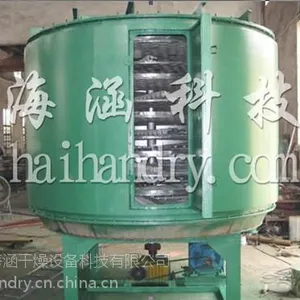 海涵干燥(图),盘式干燥机 常州,盘式干燥机
